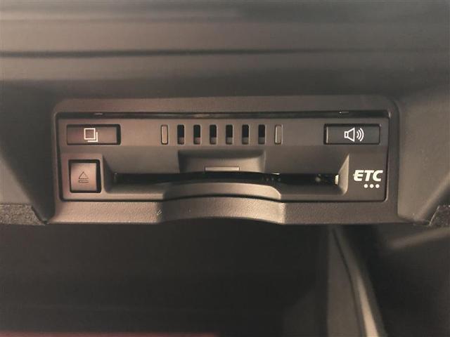 S バックモニター メモリーナビ フルセグ スマートキー(17枚目)
