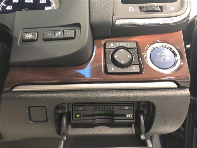 ロイヤルサルーン Four 4WD バックモニター フルセグ(13枚目)