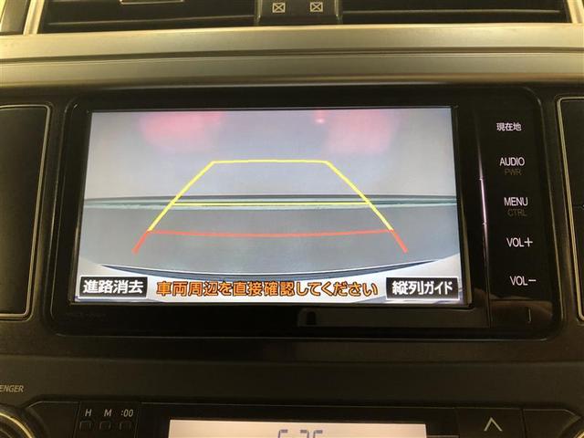 TX Lパッケージ 4WD バックモニター メモリーナビ(10枚目)