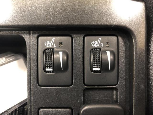 TX Lパッケージ 4WD バックモニター メモリーナビ(12枚目)