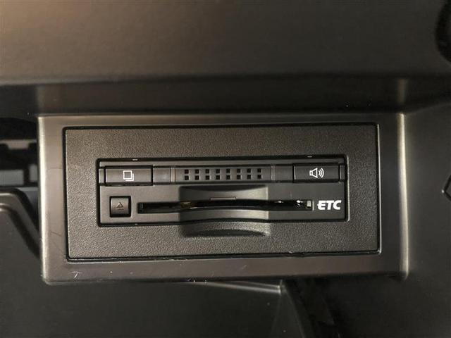 TX Lパッケージ 4WD バックモニター メモリーナビ(15枚目)