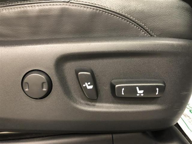 TX Lパッケージ 4WD バックモニター メモリーナビ(16枚目)