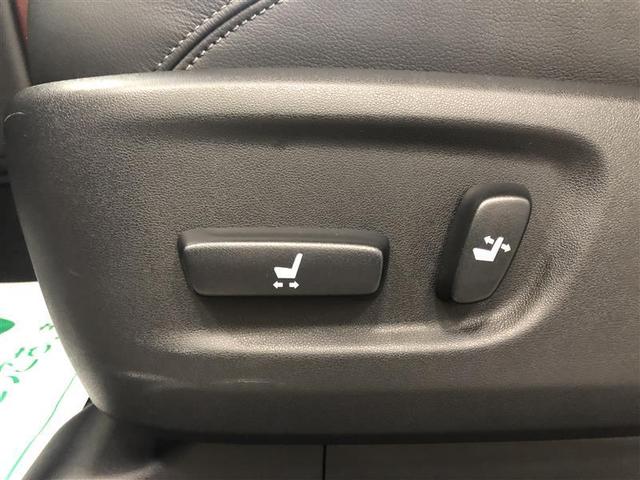 TX Lパッケージ 4WD バックモニター メモリーナビ(17枚目)
