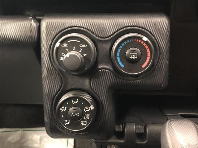 UL-X 4WD バックモニター メモリーナビ ワンセグ(12枚目)