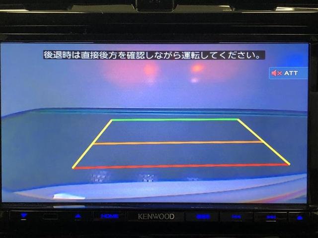 X メモリーナビ キーレス ETC バックモニター(11枚目)