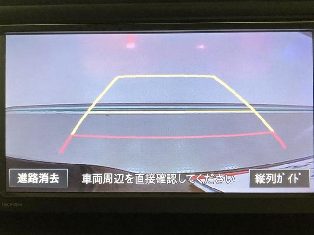Gi 4WD 両側パワースライドドア メモリーナビ ワンセグ スマートキー ETC バックモニター LED(13枚目)