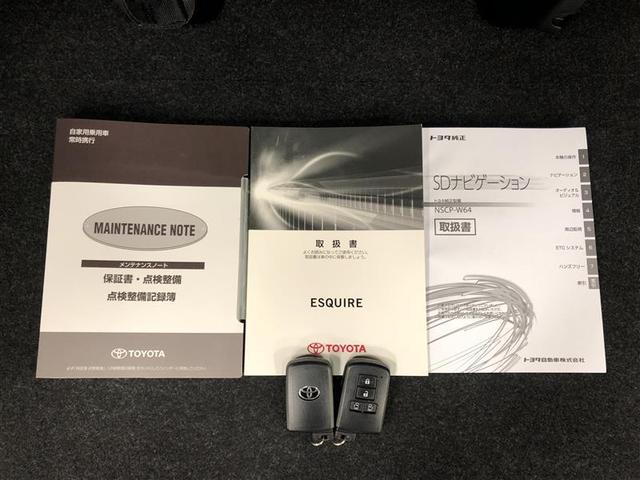 Gi 4WD 両側パワースライドドア メモリーナビ ワンセグ スマートキー ETC バックモニター LED(19枚目)