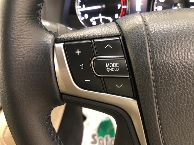 ロイヤルサルーンi-Four 4WD HDDナビ フルセグ スマートキー ETC バックモニター HID パワーシート(12枚目)