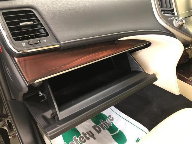 ロイヤルサルーンi-Four 4WD HDDナビ フルセグ スマートキー ETC バックモニター HID パワーシート(17枚目)