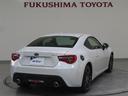 ＢＲＺ Ｓ　フルセグ　メモリーナビ　ＤＶＤ再生　ミュージックプレイヤー接続可　バックカメラ　ＥＴＣ　ＬＥＤヘッドランプ　記録簿（4枚目）