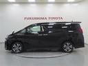 アルファード ２．５Ｓ　Ｃパッケージ　４ＷＤ　フルセグ　メモリーナビ　ミュージックプレイヤー接続可　バックカメラ　衝突被害軽減システム　ＥＴＣ　ドラレコ　両側電動スライド　ＬＥＤヘッドランプ　乗車定員７人　３列シート　ワンオーナー　記録簿（2枚目）