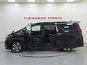 アルファード ２．５Ｓ　Ｃパッケージ　４ＷＤ　フルセグ　メモリーナビ　ミュージックプレイヤー接続可　バックカメラ　衝突被害軽減システム　ＥＴＣ　ドラレコ　両側電動スライド　ＬＥＤヘッドランプ　乗車定員７人　３列シート　ワンオーナー　記録簿（3枚目）