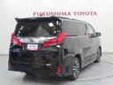 アルファード ２．５Ｓ　Ｃパッケージ　４ＷＤ　フルセグ　メモリーナビ　ミュージックプレイヤー接続可　バックカメラ　衝突被害軽減システム　ＥＴＣ　ドラレコ　両側電動スライド　ＬＥＤヘッドランプ　乗車定員７人　３列シート　ワンオーナー　記録簿（5枚目）