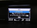 Ｇｉ　フルセグ　メモリーナビ　ＤＶＤ再生　ミュージックプレイヤー接続可　バックカメラ　衝突被害軽減システム　ＥＴＣ　両側電動スライド　ＬＥＤヘッドランプ　乗車定員７人　３列シート　ワンオーナー　記録簿（17枚目）