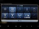 G・Lホンダセンシング フルセグ メモリーナビ DVD再生 ミュージックプレイヤー接続可 バックカメラ 衝突被害軽減システム ETC 両側電動スライド LEDヘッドランプ ワンオーナー 記録簿 アイドリングストップ(19枚目)