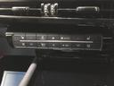 Ｚ　エグゼクティブパッケージ　革シート　フルセグ　メモリーナビ　ＤＶＤ再生　ミュージックプレイヤー接続可　バックカメラ　衝突被害軽減システム　ＥＴＣ　ドラレコ　ＬＥＤヘッドランプ　ワンオーナー　記録簿　アイドリングストップ（18枚目）
