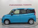 【ＴＯＹＯＴＡ認定中古車】すべての展示車両の車両状態をトヨタ認定検査員がチェック！【車両検査証明書】展示車両内に掲載！トヨタの中古車サイトＧＡＺＯＯでも公開！車両状態を分かりやすく皆様にお伝えします！