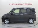 【ＴＯＹＯＴＡ認定中古車】すべての展示車両の車両状態をトヨタ認定検査員がチェック！【車両検査証明書】展示車両内に掲載！トヨタの中古車サイトＧＡＺＯＯでも公開！車両状態を分かりやすく皆様にお伝えします！