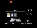 G フルセグ ミュージックプレイヤー接続可 バックカメラ 衝突被害軽減システム ETC ドラレコ LEDヘッドランプ ワンオーナー 記録簿(15枚目)