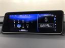 ＲＸ４５０ｈ　バージョンＬ　革シート　サンルーフ　４ＷＤ　フルセグ　メモリーナビ　ＤＶＤ再生　ミュージックプレイヤー接続可　後席モニター　バックカメラ　衝突被害軽減システム　ＥＴＣ　ＬＥＤヘッドランプ　ワンオーナー　記録簿（21枚目）