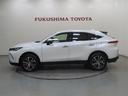 弊社在庫の中古車は、福島県内在住のお客様でしたらお住いから近い福島トヨタのお店で現車確認・商談が可能です。気になるお車がありましたら、まずは近くのお店まで電話でお問い合わせください！