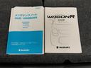 ＦＸリミテッド　４ＷＤ　ワンセグ　メモリーナビ　ミュージックプレイヤー接続可　ＥＴＣ　記録簿　アイドリングストップ（29枚目）