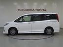 【TOYOTA認定中古車】すべての展示車両の車両状態をトヨタ認定検査員がチェック!【車両検査証明書】展示車両内に掲載!トヨタの中古車サイトGAZOOでも公開!車両状態を分かりやすく皆様にお伝えします!
