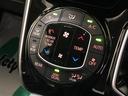 ハイブリッドＧｉ　フルセグ　メモリーナビ　ＤＶＤ再生　ミュージックプレイヤー接続可　後席モニター　バックカメラ　衝突被害軽減システム　ＥＴＣ　両側電動スライド　ＬＥＤヘッドランプ　乗車定員７人　３列シート　ワンオーナー（21枚目）