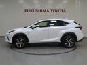 【ＴＯＹＯＴＡ認定中古車】すべての展示車両の車両状態をトヨタ認定検査員がチェック！【車両検査証明書】展示車両内に掲載！トヨタの中古車サイトＧＡＺＯＯでも公開！車両状態を分かりやすく皆様にお伝えします！