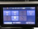 Ｓ　ワンセグ　メモリーナビ　ミュージックプレイヤー接続可　バックカメラ　衝突被害軽減システム　ＥＴＣ　アイドリングストップ（17枚目）