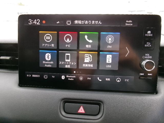 ヴェゼル ｅ：ＨＥＶ　Ｚ　ＨｏｎｄａＣＯＮＮＥＣＴディスプレイ＋ＥＴＣ２．０車載器＋ワイヤレス充電器　ブラインドスポットインフォメーション　後退出庫サポート　ハンズフリーアクセスパワーテールゲート　運転席＆助手席シートヒーター（18枚目）