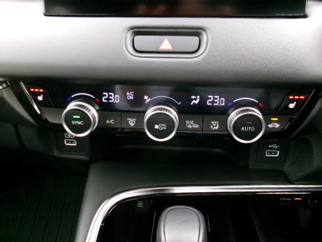 ヴェゼル ｅ：ＨＥＶ　Ｚ　ＨｏｎｄａＣＯＮＮＥＣＴディスプレイ＋ＥＴＣ２．０車載器＋ワイヤレス充電器　ブラインドスポットインフォメーション　後退出庫サポート　ハンズフリーアクセスパワーテールゲート　運転席＆助手席シートヒーター（20枚目）