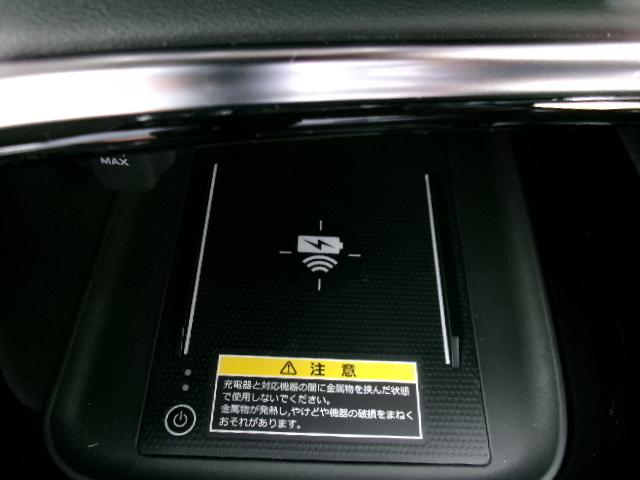 ヴェゼル ｅ：ＨＥＶ　Ｚ　ＨｏｎｄａＣＯＮＮＥＣＴディスプレイ＋ＥＴＣ２．０車載器＋ワイヤレス充電器　ブラインドスポットインフォメーション　後退出庫サポート　ハンズフリーアクセスパワーテールゲート　運転席＆助手席シートヒーター（27枚目）