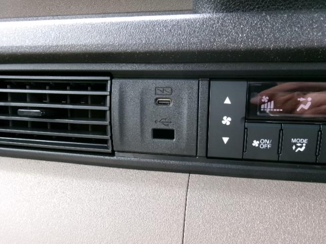 Ｎ－ＢＯＸジョイ ベースグレード　届出済未使用車　２トーン　ホンダセンシング　ＨｏｎｄａＣＯＮＮＥＣＴｆｏｒＧａｔｈｅｒｓ＋ナビ装着用スペシャルパッケージ　リア両側パワースライドドア　運転席＆助手席シートヒーター（17枚目）
