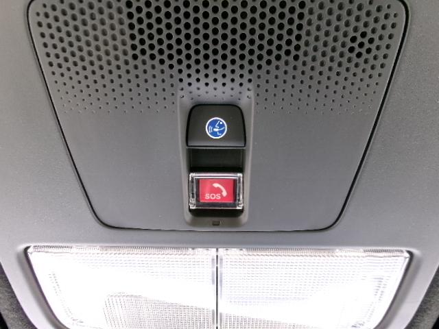 Ｎ－ＢＯＸジョイ ベースグレード　届出済未使用車　２トーン　ホンダセンシング　ＨｏｎｄａＣＯＮＮＥＣＴｆｏｒＧａｔｈｅｒｓ＋ナビ装着用スペシャルパッケージ　リア両側パワースライドドア　運転席＆助手席シートヒーター（23枚目）