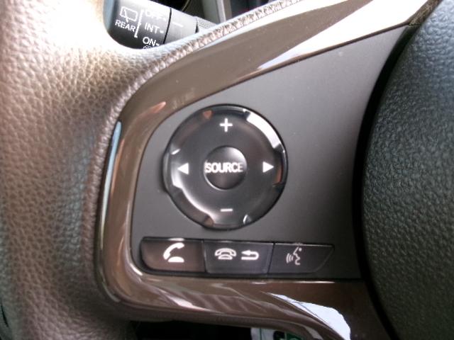 Ｎ－ＷＧＮ Ｌホンダセンシング　ナビ装着用スペシャルパッケージ　充電用ＵＳＢジャック（急速充電対応タイプ２個付）　プラズマクラスター技術搭載フルオートエアコン　運転席シートヒーター（17枚目）
