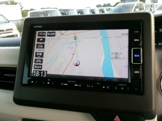 Ｎ－ＢＯＸ Ｌ　リア左側パワースライドドア　運転席＆助手席シートバックテーブル　運転席＆助手席シートヒーター（15枚目）