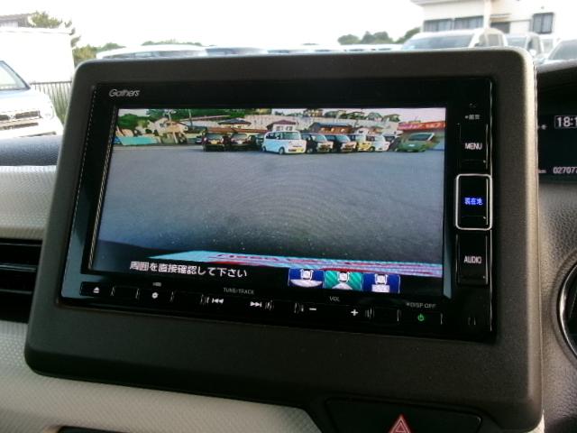 Ｎ－ＢＯＸ Ｌ　リア左側パワースライドドア　運転席＆助手席シートバックテーブル　運転席＆助手席シートヒーター（16枚目）
