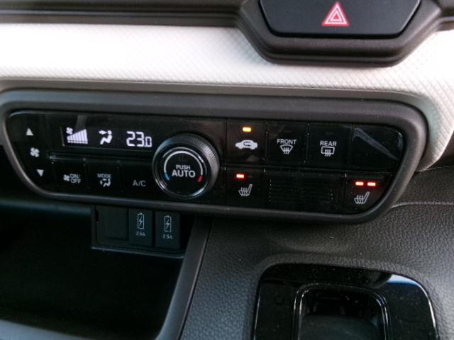 Ｎ－ＢＯＸ Ｌ　リア左側パワースライドドア　運転席＆助手席シートバックテーブル　運転席＆助手席シートヒーター（17枚目）