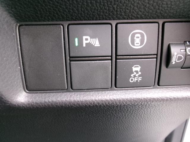 フィット ｅ：ＨＥＶホーム　ＬＥＤフォグライト　Ｈｏｎｄａ　ＣＯＮＮＥＣＴ　ｆｏｒ　Ｇａｔｈｅｒｓ＋ナビ装着用スペシャルパッケージ（24枚目）