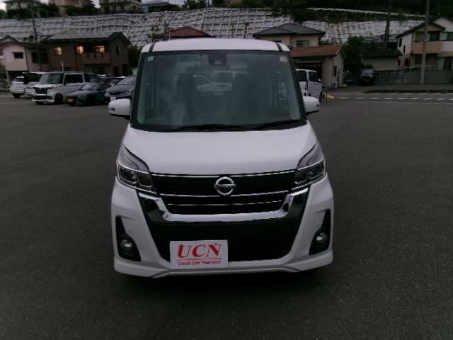 デイズルークス ハイウェイスター　Ｘ　Ｇパッケージ　ナビ　ＥＴＣ　両側パワースライドドア　アラウンドビューモニター　衝突被害軽減ブレーキ　サーキュレーター　リアモニター　フルオートエアコン　サンシェード（2枚目）