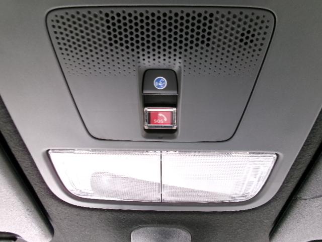 Ｎ－ＢＯＸカスタム コーディネートスタイル　届出済未使用車　Ｈｏｎｄａ　ＣＯＮＮＥＣＴ　ｆｏｒ　Ｇａｔｈｅｒｓ＋ナビ装着用スペシャルパッケージ　リア両側パワースライドドア　コンビニフック付シートバックテーブル　運転席＆助手席シートヒーター（22枚目）