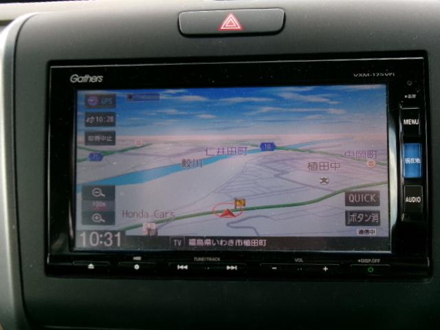 フリード Ｇ・ホンダセンシング　ナビ装着用スペシャルパッケージ＋ＥＴＣ車載器（ナビ連動）　２列目ベンチシート（７人乗り）　両側パワースライドドア　センターテーブル　コンフォートビューパッケージ（14枚目）