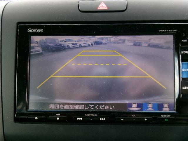 フリード Ｇ・ホンダセンシング　ナビ装着用スペシャルパッケージ＋ＥＴＣ車載器（ナビ連動）　２列目ベンチシート（７人乗り）　両側パワースライドドア　センターテーブル　コンフォートビューパッケージ（15枚目）