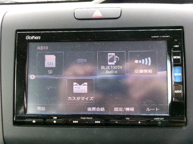 フリード Ｇ・ホンダセンシング　ナビ装着用スペシャルパッケージ＋ＥＴＣ車載器（ナビ連動）　２列目ベンチシート（７人乗り）　両側パワースライドドア　センターテーブル　コンフォートビューパッケージ（16枚目）