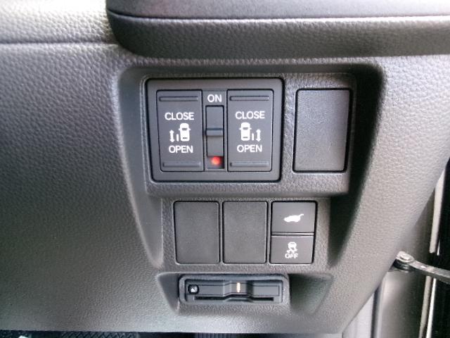 ステップワゴン e:HEVスパーダ プレミアムライン マルチビューカメラシステム ブラインドスポットインフォメーション アダプティブドライビングビーム パワーテールゲート 運転席&助手席シートヒーター トリプルゾーンコントロールフルオートエアコン(26枚目)