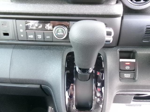 Ｎ－ＢＯＸカスタム ベースグレード　届出済未使用車　ホンダセンシング　Ｈｏｎｄａ　ＣＯＮＮＥＣＴ　ｆｏｒ　Ｇａｔｈｅｒｓ＋ナビ装着用スペシャルパッケージ　リア両側パワースライドドア　運転席＆助手席シートヒーター　オートリトラミラー（14枚目）