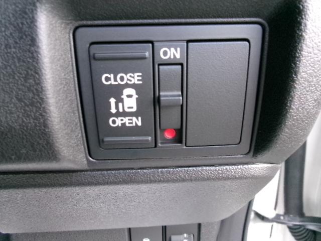 Ｎ－ＢＯＸカスタム ベースグレード　届出済未使用車　ホンダセンシング　Ｈｏｎｄａ　ＣＯＮＮＥＣＴ　ｆｏｒ　Ｇａｔｈｅｒｓ＋ナビ装着用スペシャルパッケージ　リア左側パワースライドドア　運転席＆助手席シートヒーター　オートリトラミラー（15枚目）