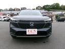 ヴェゼル ｅ：ＨＥＶ　Ｚ　ＨｏｎｄａＣＯＮＮＥＣＴディスプレイ＋ＥＴＣ２．０車載器＋ワイヤレス充電器　ブラインドスポットインフォメーション　後退出庫サポート　ハンズフリーアクセスパワーテールゲート　運転席＆助手席シートヒーター（2枚目）
