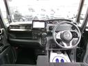 Ｇ・Ｌホンダセンシング　ナビ装着用スペシャルパッケージ＋ＥＴＣ車載器　オートリトラミラー　プラズマクラスター技術搭載フルオートエアコ　リア左側パワースライドドア　運転席＆助手席シートヒーター　１４インチアルミホイール（14枚目）